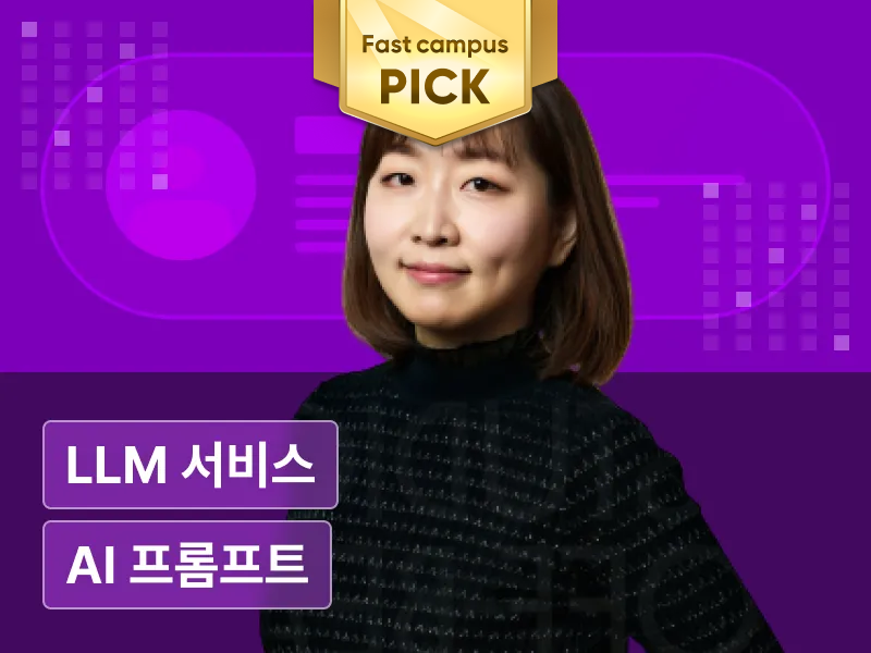 강의 대표이미지