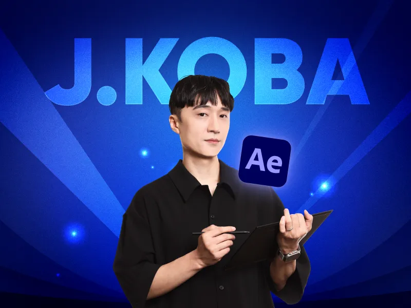 강의 대표이미지